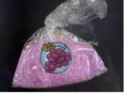 Strawberry Quick-style methamphetamine in a plastic bag with a label